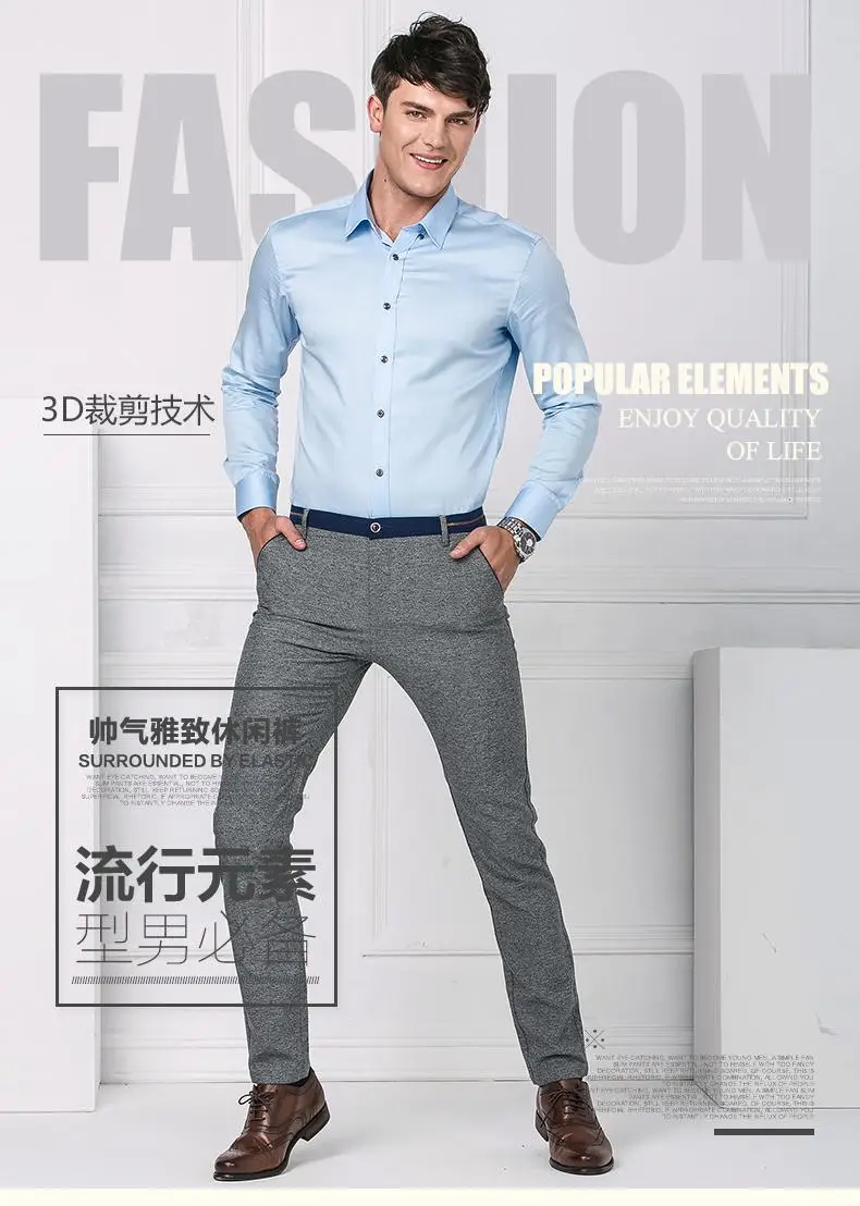 mens party wear dress in summer