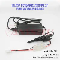 The latest and most convenient standard output 13.8V power adapter mobile radio test MINI8900 KT8900 V-898UV VV-808S