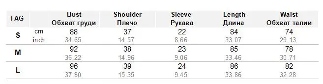 C7527