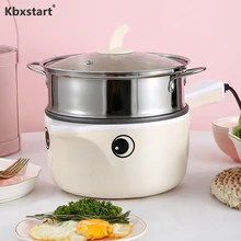 Kbxstart, 220 В, многофункциональная электрическая кастрюля, однослойная/двухслойная мини-рисоварка, Паровая кастрюля, мультиварка