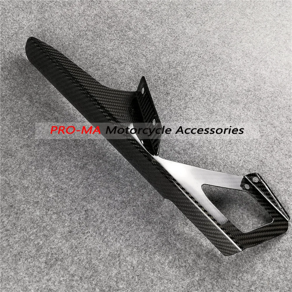 

Chain Guard in Carbon Fiber For Suzuki GSX- GSXR600/750 2004