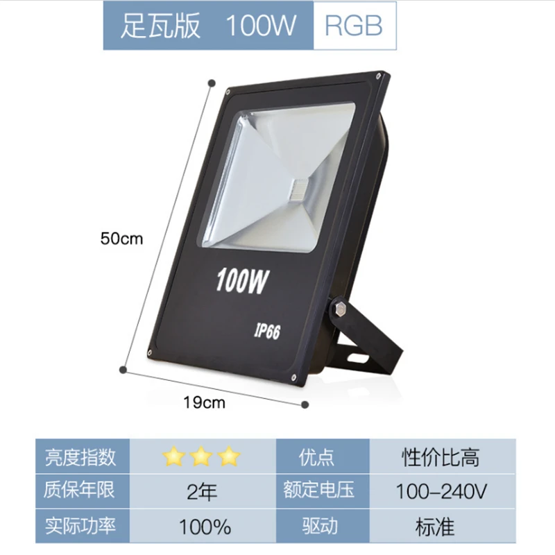 QQ20180418233210