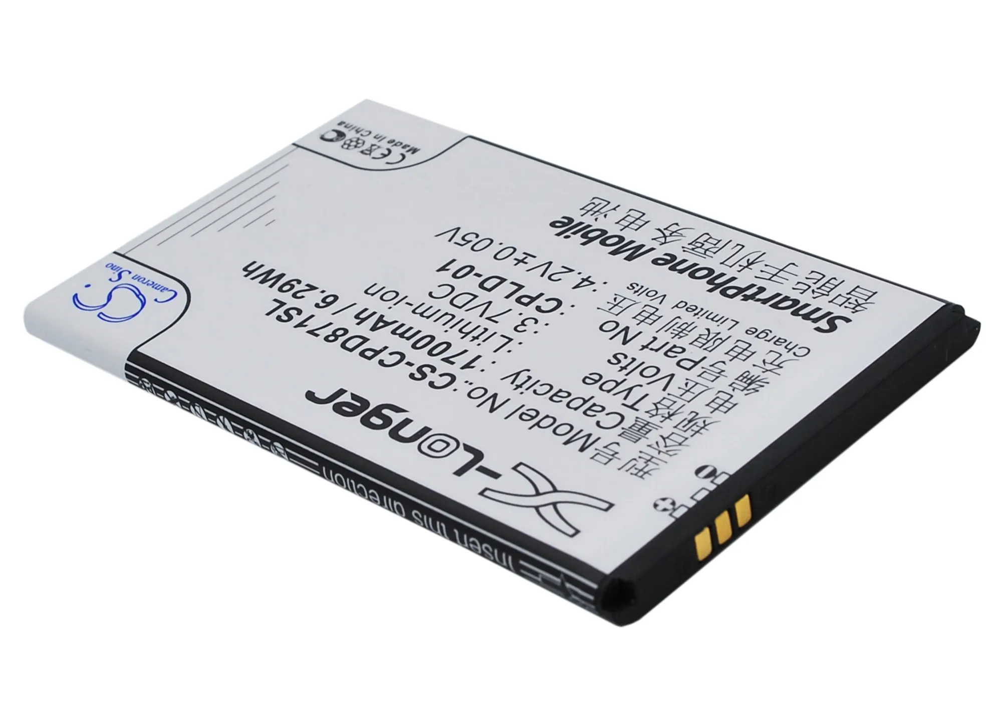 CPLD 01 батареи Cameron Sino 1700mAh Для Coolpad 8710 9120|Аккумуляторы для мобильных телефонов| |