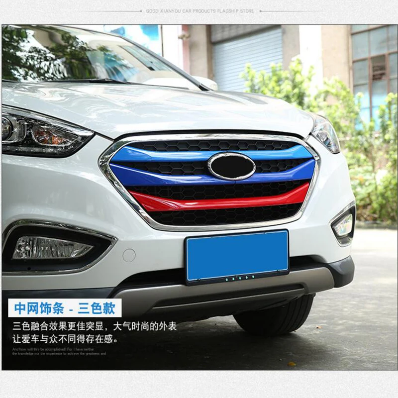 Для Hyundai ix35 2014 2016 5 шт. ABS хромированный автомобильный передний гриль решетка