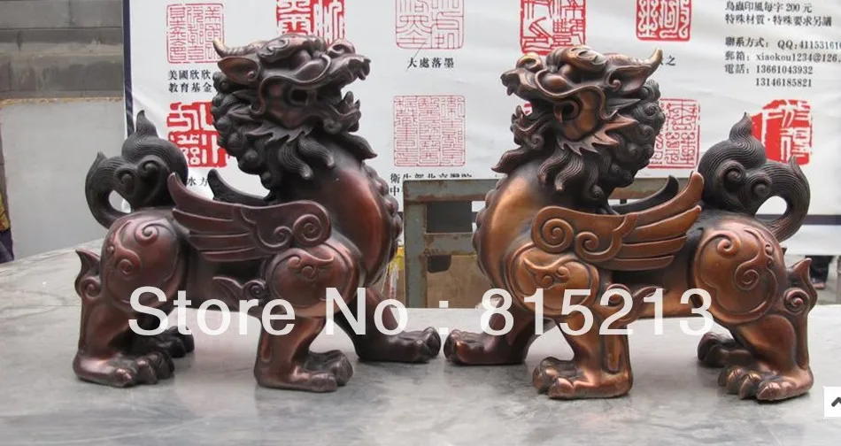 

bi003230 China Pure Red Bronze Evil Door Fu Foo Dog kylin Kirin Feng shui Beast Pair