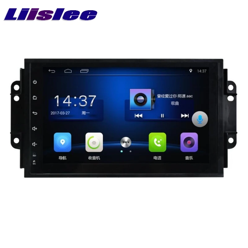 Top For Chery Tiggo 3 2017~2018 NAVI LiisLee Car Multimedia IPS GPS Maps WIFI Audio CarPlay Accessories Radio Navigation 2