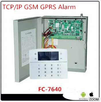 Wired Internet Alarm FC 7640 Industrial Alarm system TCP