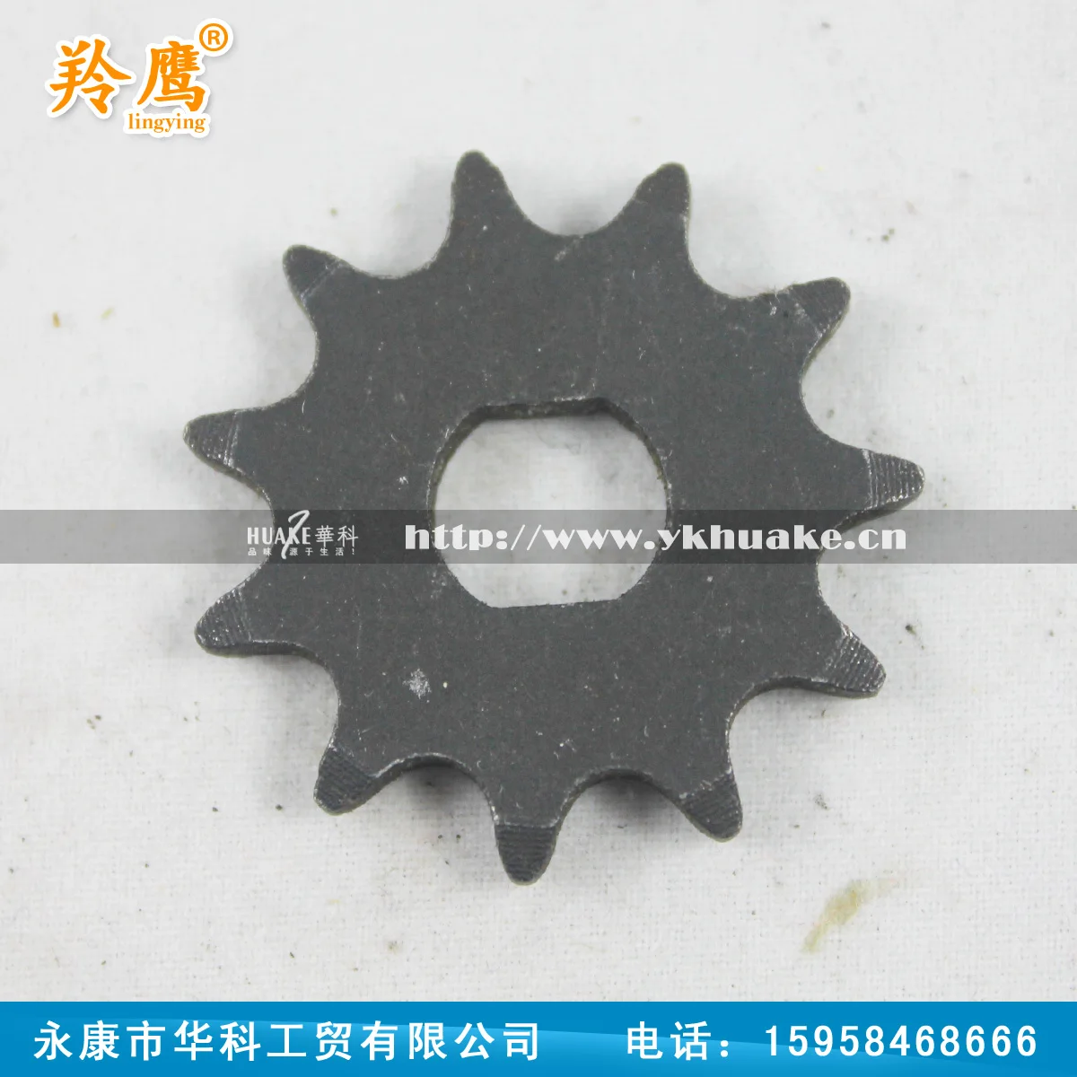 

Electric Scooter 11teeth Chain Sprocket for 25H Chain Use