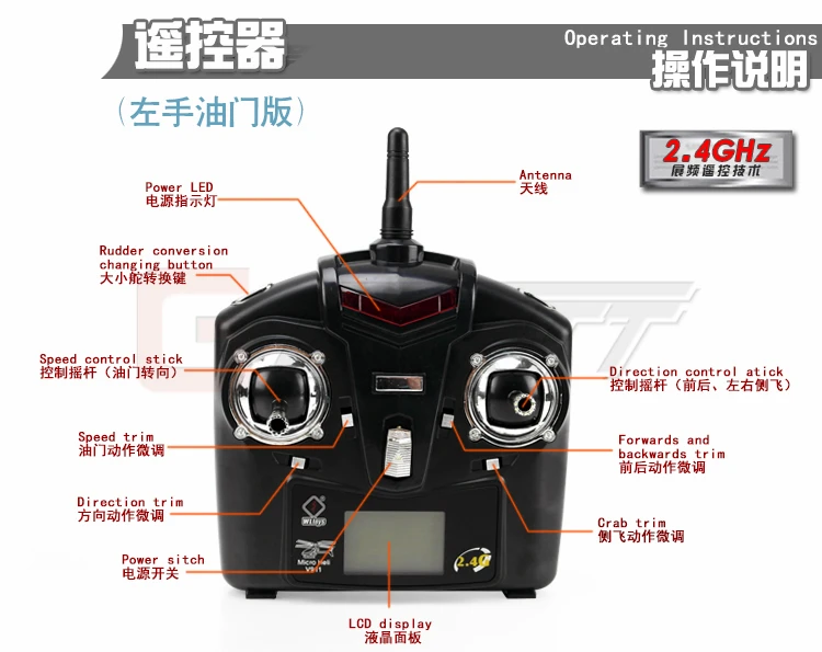 HE-002-B911 (6)