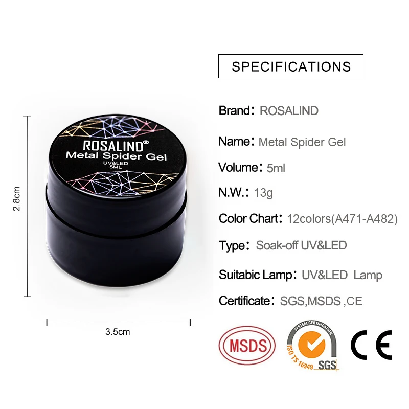 Металлический Гель лак для ногтей ROSALIND гибридные Лаки с рисунком паука УФ 5