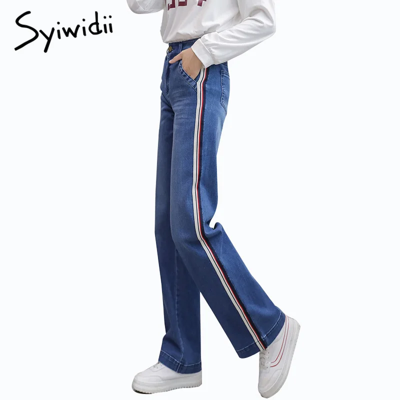 plus size jeans with side stripe