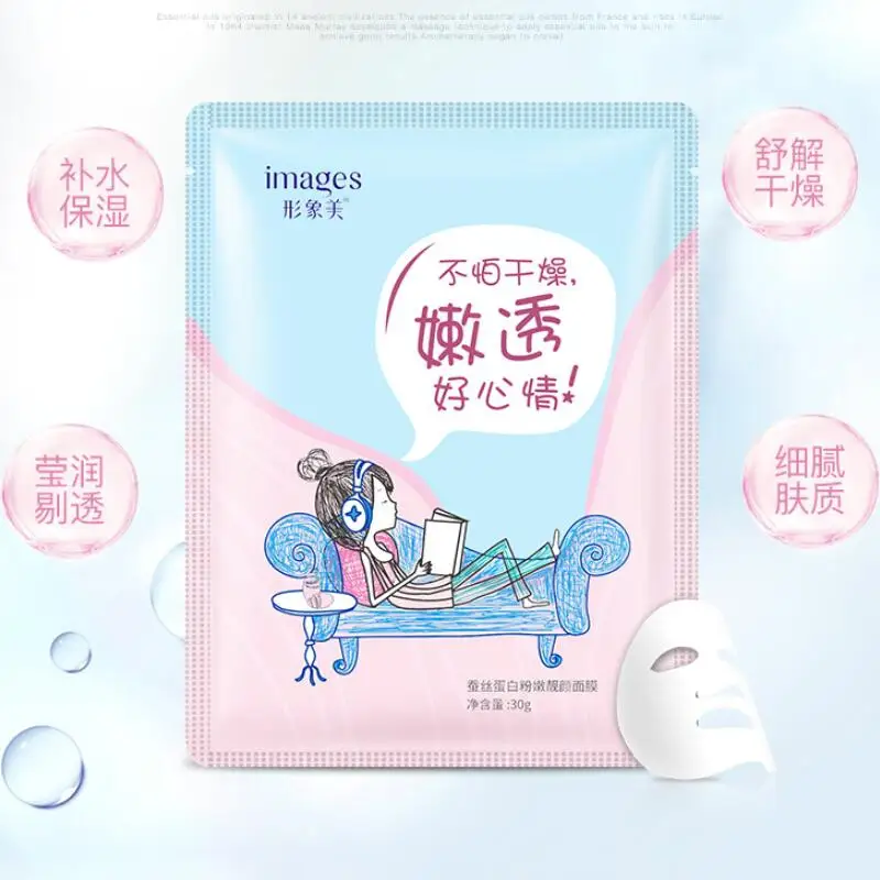 TIM截图20190611114956
