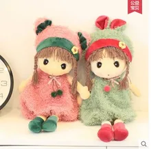 Free shipping Wding gift plush dolls and girl doll married children toys children intimate gift when the New Year gift