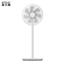 Умный электрический вентилятор офисный DC преобразователь частоты напольный вентилятор домашний вертикальный немой маленький Любовь AI голосовой пульт дистанционного управления ITAS6650A