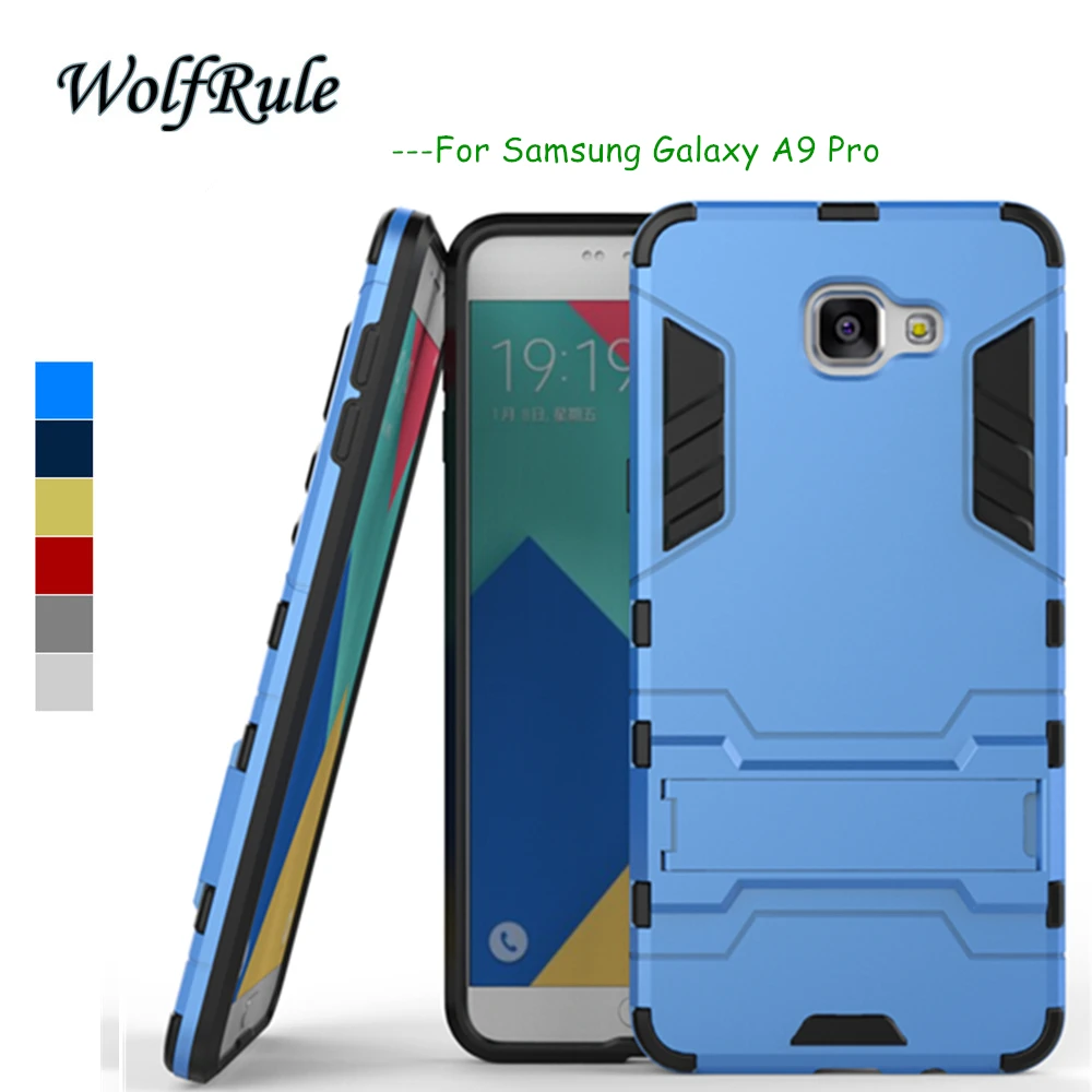 Чехол для Samsung Galaxy A9 Pro силиконовый + пластиковый чехол A9100 samsung | Мобильные