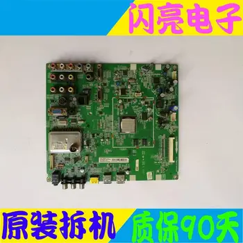 

Main Board Power Board Circuit Logic Board Constant Current Board L65P10FBEG motherboard 40-01MS58-MAC2XG screen T645HW02