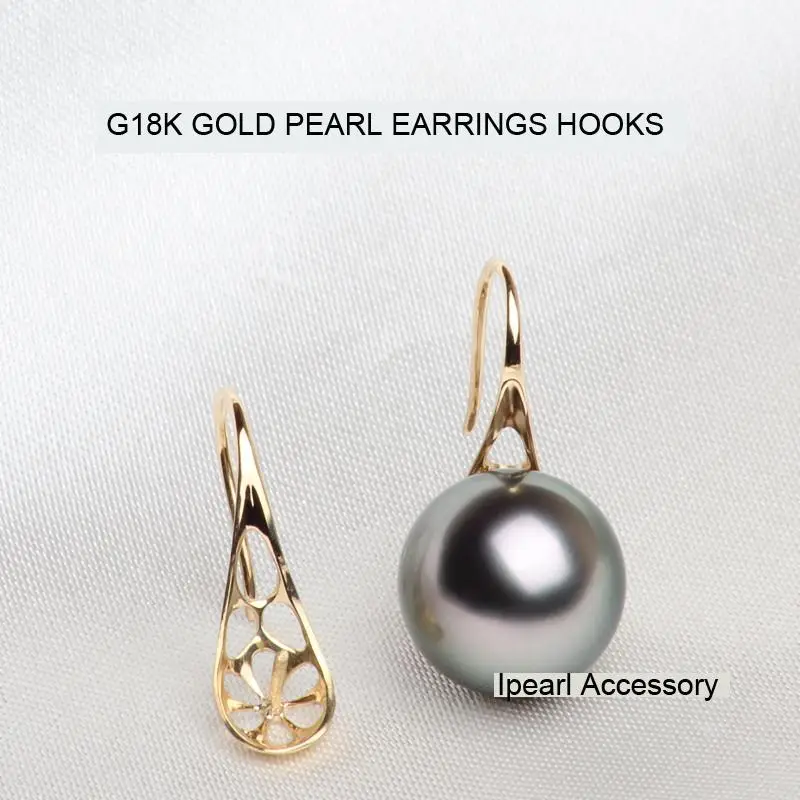 High Heel G18k Hollow Stud Earrings Back Clic Custmoized Gold High Heel G18k Hollow Stud Earrings Back Clic Custmoized Gold Findings Natural Pearl Ear Hooks Components In Jewelry From