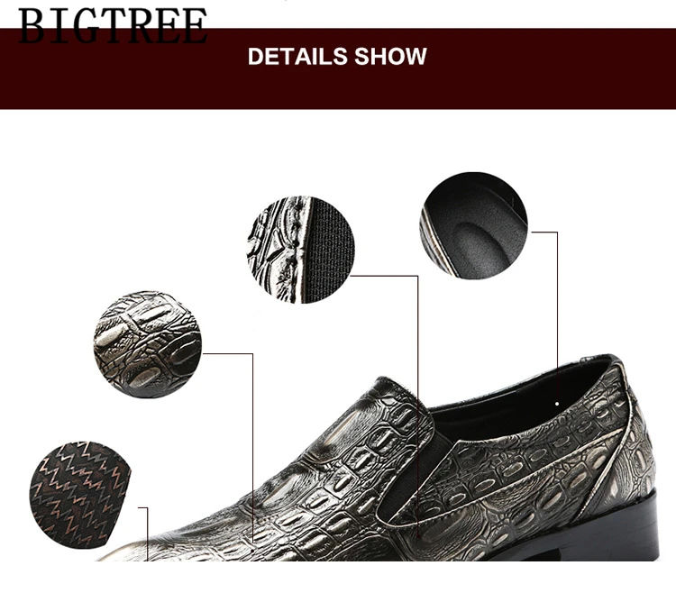 8787738662_903220607