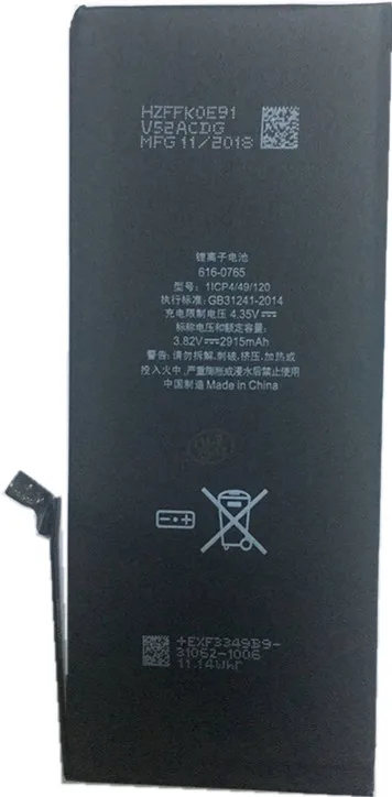 Новинка 4800mAh батарея для iPhone 6 Plus для 6 Plus Замена для iPhone 6 Plus 5,5 ''батареи инструменты+ наклейка