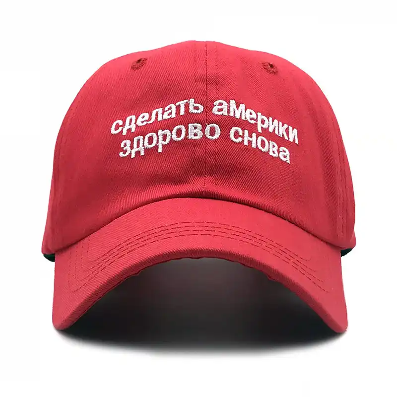 baldwin trump hat