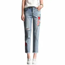 Для женщин Harajuku джинсы Роза вышивка отверстие Рваные джинсы ботильоны Длина Прямые Джинсы женские#1747