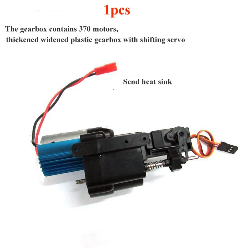 1PC WPL Upgrade Dual-Speed Shift 370 Motor Gearbox for RC Model Cars Semi Military Pickup Truck Hydraulic transmission Box 1PC WPL Upgrade Dual-Speed Shift 370 Motor Gearbox for RC Model Cars Semi Military Pickup Truck Hydraulic transmission Box