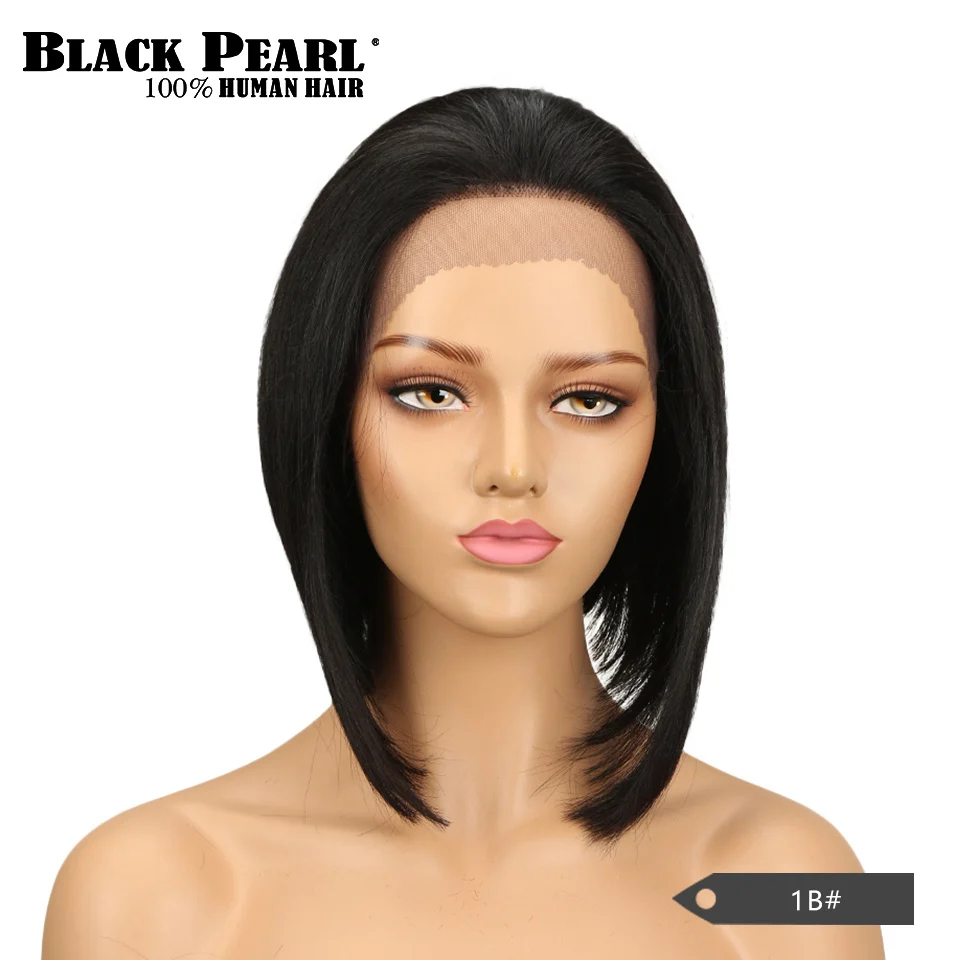От Black Pearl, прямой парик бразильский Волосы remy Синтетические волосы на кружеве человеческие волосы парик блондинка короткие парики для Для женщин