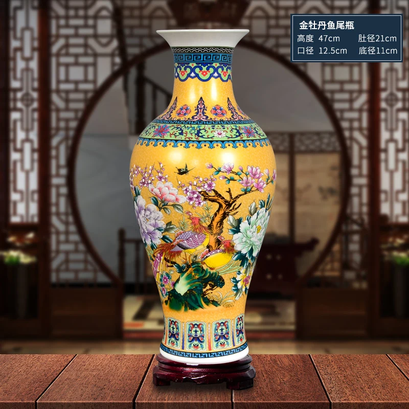 Античная эмалированная большая напольная ваза Jingdezhen керамика Европейский стиль