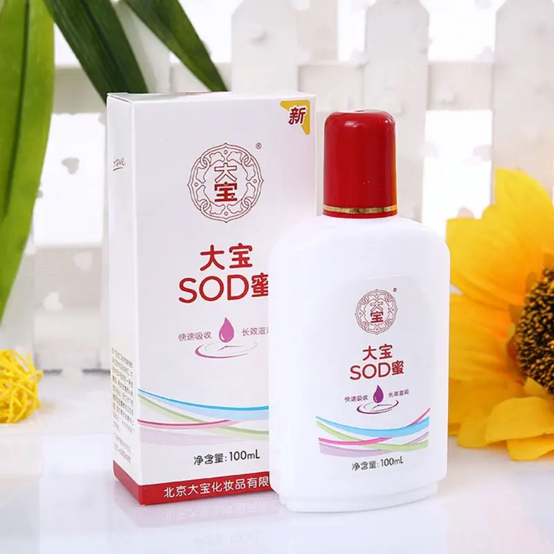 

100ml Moisturizing Face SOD Gel Cream Natural Herbal Essence Nourish Skin Repair Anti-Drying Paste Winter Facial Smooth Care