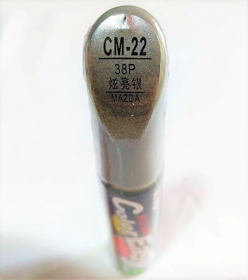 Car scratch repair pen, auto brush painting pen for Mazda 3 mazda 6