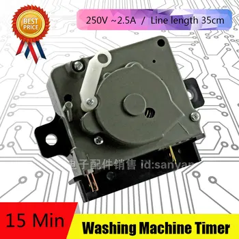 

4 Inserts Washing Machine Parts New Semi-automatic washing machine Unused Spare Parts DSQXD-3606