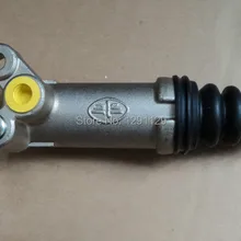 Рабочий цилиндр сцепления для AUDI/VW OEM 4A0721261