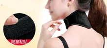 Neck massage belt magnet therapy automatic heating hot massage medical therapy treatment cervical neck keep warm home use