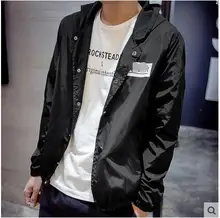 Free shipping !!! 2016 Men in the summer of thin youth men’s jacket is prevented bask in coat clothes wet / M-3XL