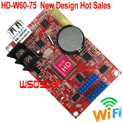 

HD-W60-75 Asynchronous 640*64 2*HUB75 data interface Lintel RGB color P10 LED display WIFI control card New Design Hot Sales