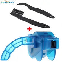 Мотоцикл велосипедная цепь Очиститель Щетка скребок для велосипеда инструмент для мытья портативный велосипед Щетки Горный Велоспорт чистящий набор Инструменты для улицы