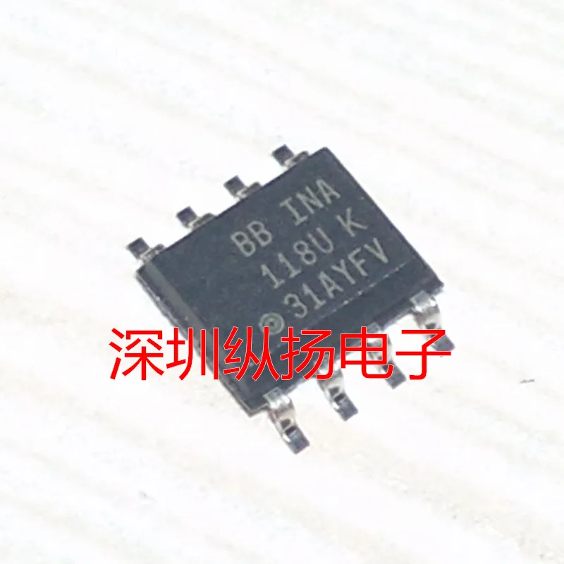 Новый оригинальный INA118U INA118UK INA118 СОП-8 приборов усилитель