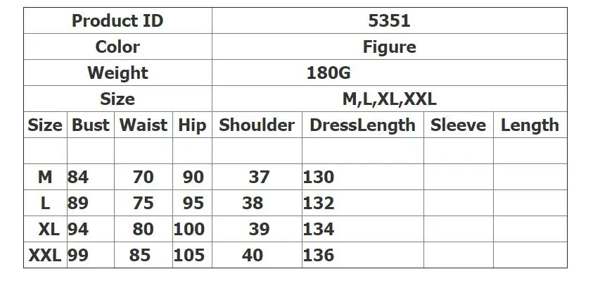 QQ20170710145903