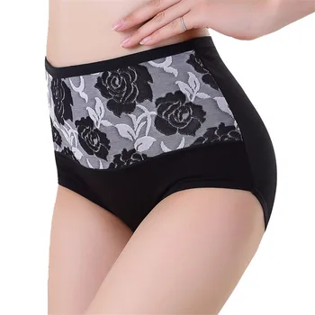 

Free Ostrich High Waist Panties Women Floral Print Soft Breathable Panties Elegant Brief Healthy Underwear Overalls hot2