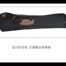 Портативный Тромбон мешок тромбон чехол хороший материал