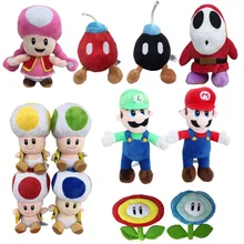 fire bro plush