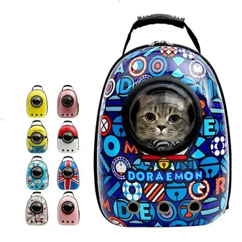 

Pet Bag Breathable Cat Dog Space Cat Bag Capsule Backpack Cats And Dogs Go Out For Air Capsule Pet Bag