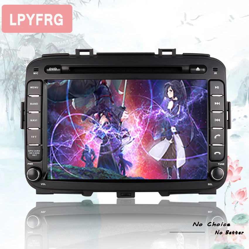 Автомобильный DVD плеер 2DIN 8 &quotandroid 10 0 Octa Core Fit Kia CARENS 2013 2014 2017 автомобильный