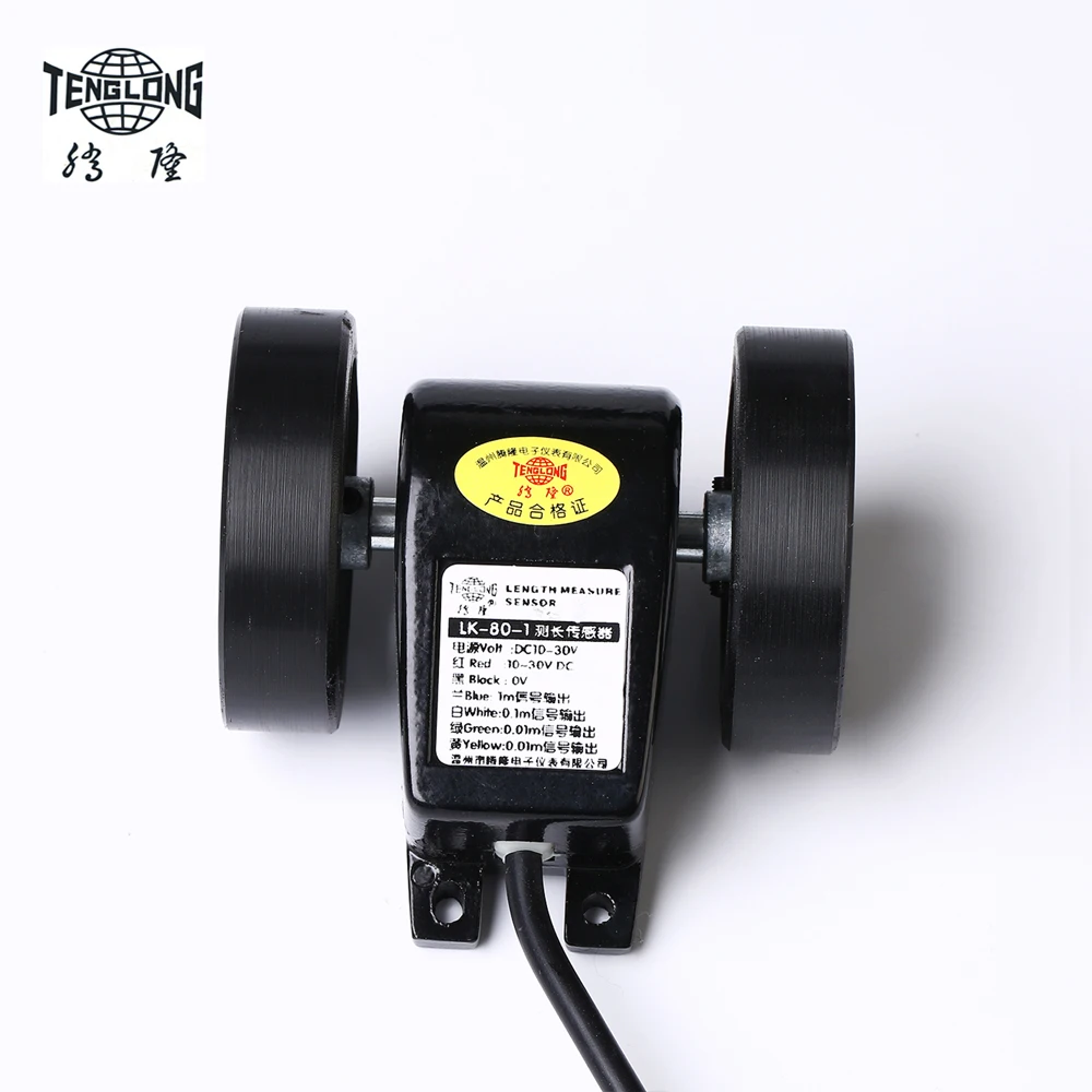 

LK-80-4 Length meter wheel length measuring wheel meter wheel encoder with pulse output 200CPR 0.001m