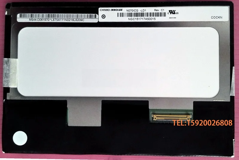 7 inch HD IPS LCD screen resolution 1280X800-LVDS40PIN interface | Компьютеры и офис