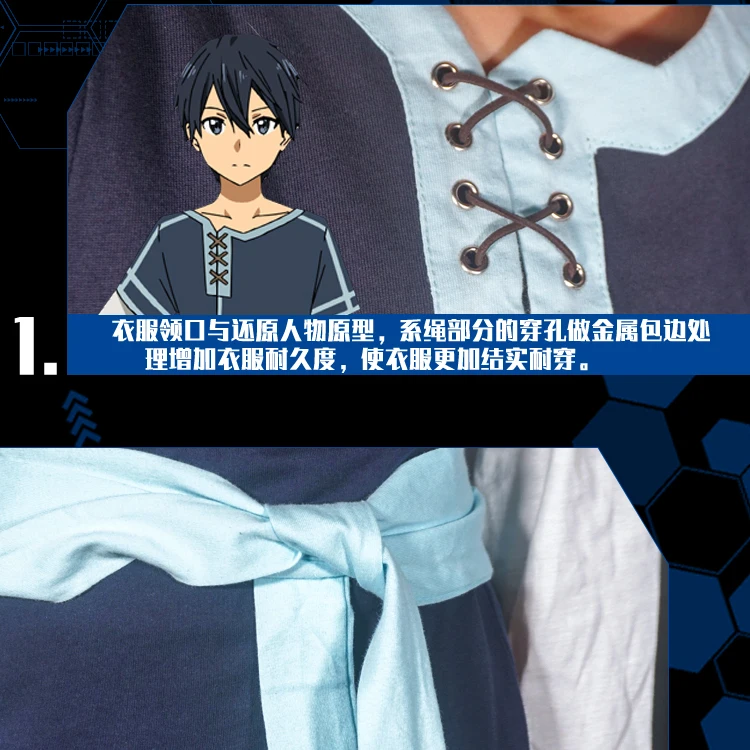 刀剑详情_11
