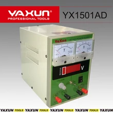 220 v/110 v YAXUN 1501AD 15V 1A DC, светодиодный дисплей для ремонта мобильных телефонов, тест мощности, Регулируемый источник питания, с RF светильник