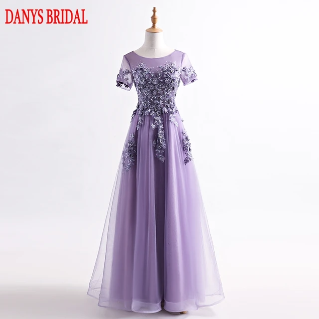 Lavender Evening Dress