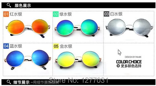 QQ20140915150743