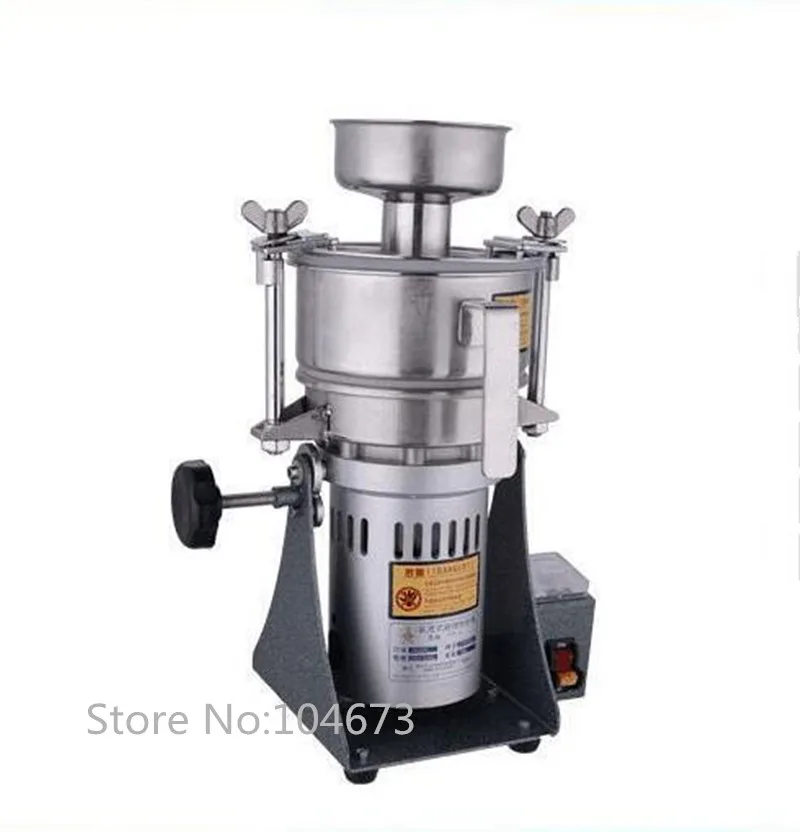 Automatic Powder Pulverizer Machine,Hammer Mill,Coffee Beans/Grain